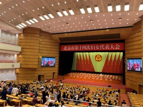 中科信息會(huì)議系統(tǒng)國(guó)家隊(duì)加速構(gòu)建本地化服務(wù)體系，推動(dòng)勞務(wù)服務(wù)升級(jí)