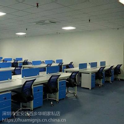 廠家直銷(xiāo)4人位辦公桌與深圳華明家具定制服務(wù)，助力企業(yè)高效辦公