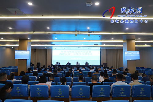全縣政務(wù)服務(wù)聯(lián)席會議暨高效辦成一件事工作部署會議召開 聚焦教育信息咨詢
