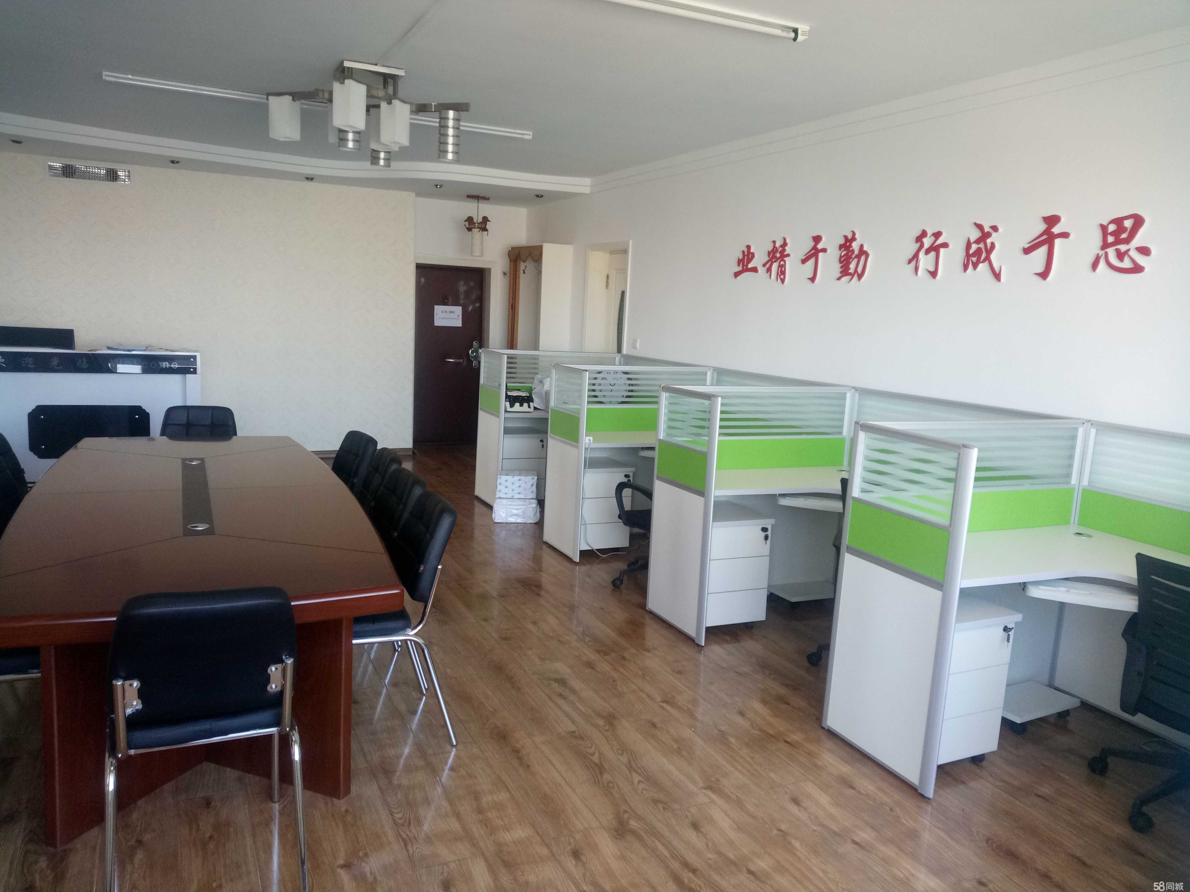 哈爾濱航帆教育 專業教育信息咨詢的領航者