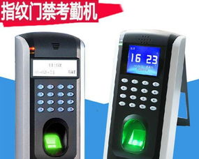 科技園指紋考勤門禁與南山門禁系統(tǒng)維修服務(wù)指南