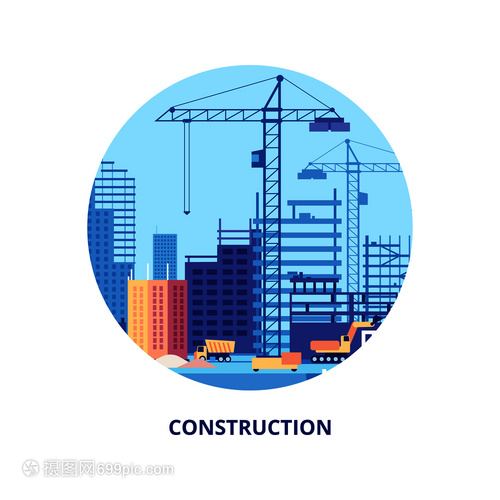 建筑工程過程控制與機械標準化模板在建設工程設計中的重要性